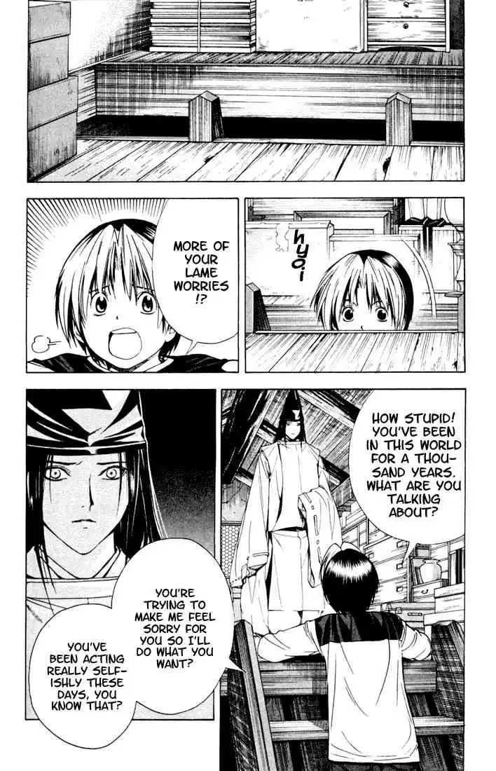 Hikaru no go Chapter 123 6